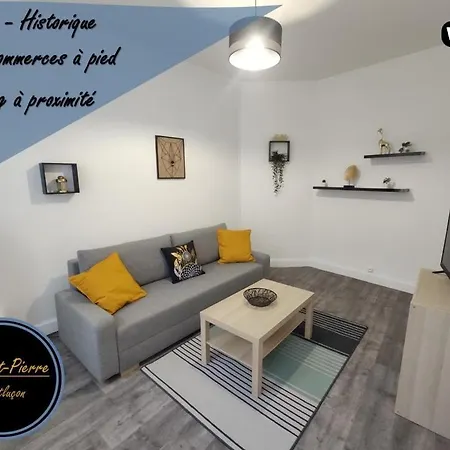 Διαμέρισμα Hyper Centre T2 Montluçon